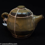 NMIC Handmade Tea Pot NMICTP2