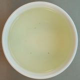 An Ji Bai Cha (SALE!!!!)