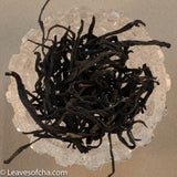 Purple Beauty Green Tea (SALE!!!)