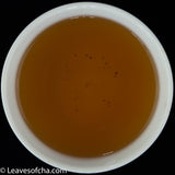 Da Hong Pao