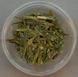 Long Jing Chayuen