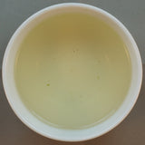 Long Jing Chayuen