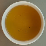 Imperial Rou Gui