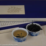 Purple Beauty Green Tea