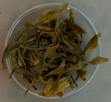 Nannou Sticky Rice Sheng Puerh