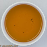Zheng Shan Xiao Zhong - Sweet Potato aroma