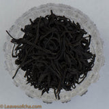 Zheng Shan Xiao Zhong - Sweet Potato aroma