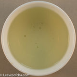 YunWu of Lu Shan